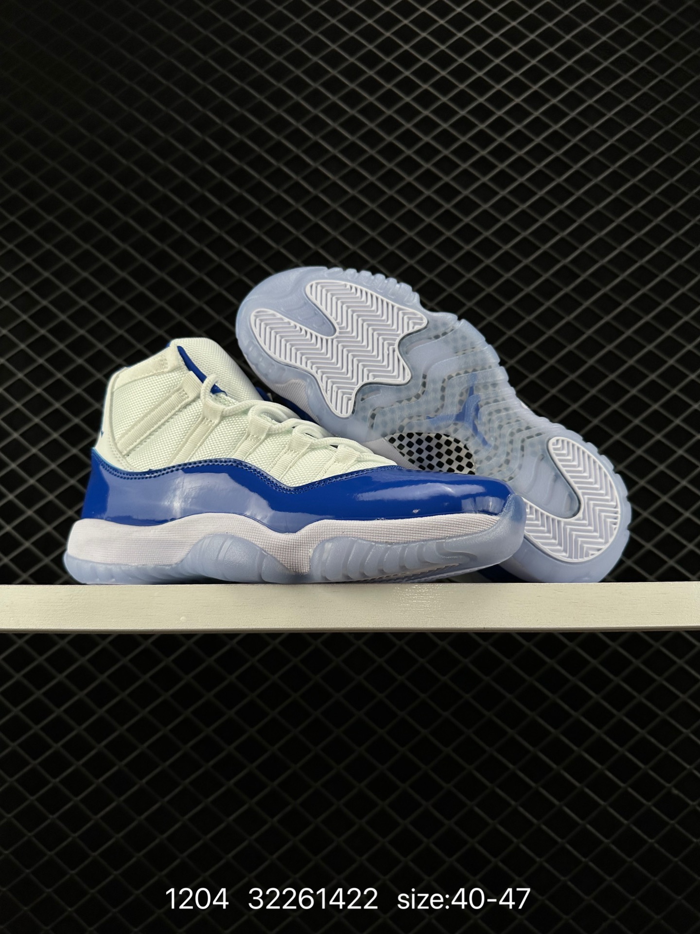 Nike Air Jordan 11 Retro